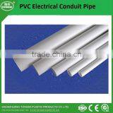 High Quality Pvc Conduit Pipe With Price thumbnail-6