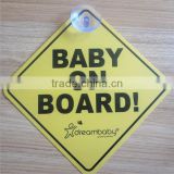 plastic baby on board car window sign sticker