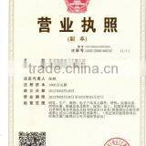 Sslf Series Md Shielded Power Inductor Slf Series thumbnail-2