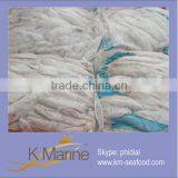 Frozen Tuna Loin Seafood Exports Lot Number#kml4036 thumbnail-1