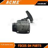 TL26 Starter Assy
