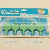 Best Selling Interdental Brush Teeth Care Products Factory Wholesale Cheap Toothbrush thumbnail-3