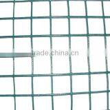 PVC Coated Welded Wire Netting