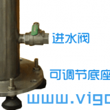 Vertical——Microwave Electrodeless UV Lamp Sewage Treatment Equipment/Experimental Equipment thumbnail-2