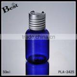 2017 Hot New Products Cosmetic Beard Oil Lotion 75ml Blue Round Shoulder Pet Plastic Shampoo Bottle Packaging Disc Top Cap thumbnail-5