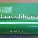 Book Sharp Tin Box thumbnail-1