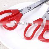 Factory Price Top Quality 5 Inch Popular PP Handle Students Scissors thumbnail-5