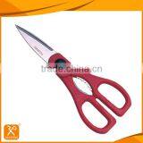 8'' Popupar Sharp Blade Kitchen Vegetable Scissors thumbnail-1
