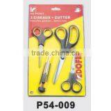 3 CISEAUX+CUTTER thumbnail-1
