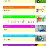 Construction and Building Wheel Barrow thumbnail-3