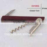 2014 Wine Multi Function Keychain Bottle Opener Stainless Steel Durable Fashion C0106G thumbnail-1