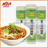 Chinese Manufacturing Vegetarian Instant Wheat Noodle With Instant Serving thumbnail-3