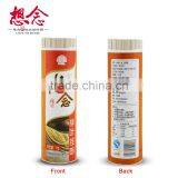 1000g Liuye Noodles Udon Noodle Low Carb Pasta Instant Noodle Xiang Nian Brand thumbnail-2