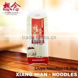 Liuye XiangNian Vegetarian Noodles Wholesale 900g thumbnail-2