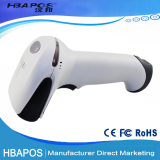 HBA-2012 Supermarket 1d Laser Usb Portable Barcode Scanner thumbnail-3
