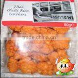 Yummy Chinese Various Kinds of Rice Cracker thumbnail-1