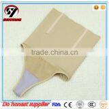 Amazon Porpular New Women Underpants High Waist Trainer Butt Lifter Briefs Thongs Body Shaper thumbnail-6