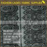 Shaoxing Textile T/R/SP Jacqaurd Fabric,new Designs Garments Fabric,ladies' Wearing Dress Fabric Jacquard Knitting Fabric thumbnail-1