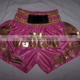 Boxing Short Trunk, Thai Short, Satin , Fight Short ( Paypal ) thumbnail-1