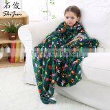 ShiJ " Winter Reading Book " Children Home Super Warm Blanket