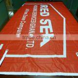 100% Polyester National Flag thumbnail-1