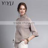 Fashion Women Loose Three-fourths Sleeve Turtleneck Cashmere Pullover thumbnail-2