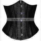 Walson Women's 26 Steel Boned Heavy Duty Waist Trainer Corset Shaper for Weight Loss7058 thumbnail-3