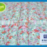 Wholesale New Colorful Cotton Poplin Fabric With Best Price Organza Fabric thumbnail-1