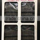72 Pcs Sewing Needles thumbnail-1