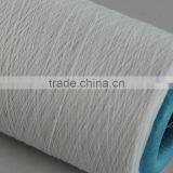 Hot Selling Ne10s Nm17 Bleach White Recycled/regenerated Open End Cotton Gloves Yarn for Knitting Yarn Supplier thumbnail-2