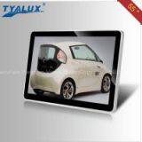 Indoor TFT 55 Inch d thumbnail-1