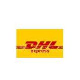 DHL express agent service from China to worldwide