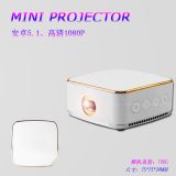 Wejoy Mini LED Digital Video Game Projectors 8GB DL-S8+ Android 5.1 System
