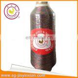 Quality Cone Silver Metallic Yarn