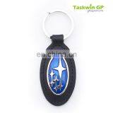China Supplier Custom Made Leather Keychains With Metal Charm thumbnail-3