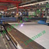 Metal Discharge Equipment Plate Discharge Equipment thumbnail-3