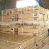 Carton Packaging, Tarpaulin Sheet