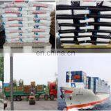 Sodium Sulphate Transparent Filler Masterbatch thumbnail-6