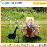 Corn Seed Planting | Sower Machine | Corn Seed Planting Machine thumbnail-4