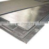 Q345D Q460C prime hot rolled steel sheet in coil slit new width 250mm fabrication price per ton