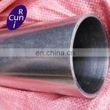 Stainless Steel Bar F6nm for Building thumbnail-4