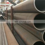 seamless nickel alloy pipe