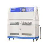 Liyi Rubber UV Light Aging Chamber, UV Aging Test Chamber thumbnail-2