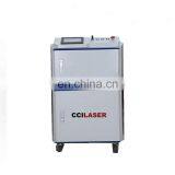 LC-200S 60W 200W Metal Rust Removal 100W Laser Cleaning Machine for Rust Paint Oil Removal