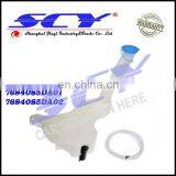 Windshield Washer Fluid Reservoir Fits HONDA CIVIC 2001-2005 76840-S5D-A01 76840S5DA01 76840-S5D-A02 76840S5DA02