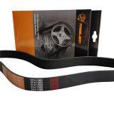 Hot Sale Excavator Belt for Daewoo 8PK1350/8PK1290 Poly v Belt pk Belt Cogged v Belt Industrial v Belt /8PK1180 thumbnail-2