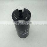 Diesel Engine Filter for Tractor 419858a1 thumbnail-3