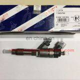 Diesel Fuel System Injector 0445 120 364 0445120364 For Bosch thumbnail-3