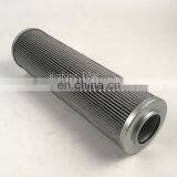 Cargo ship price for replacement hydraulic oil filter element 0660D003ON