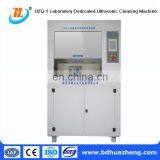 HZ-Q-1 Ultrasonic Cleaning Machine